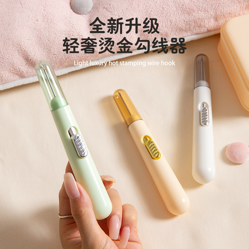 Светло-зеленый (открыватель с замком)