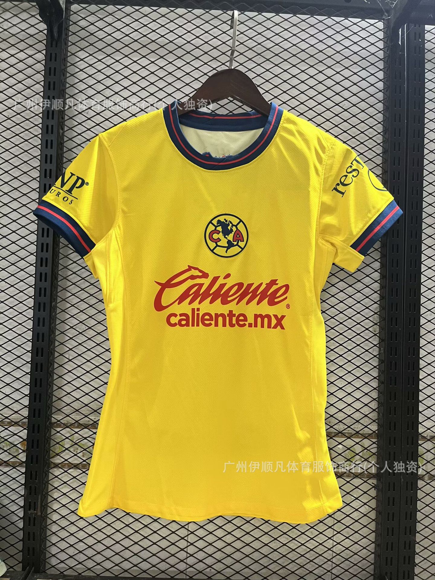 2425 아메리칸 홈코트