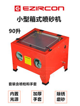 СʽɰCF90LɰCPͳs|ȥƤɰO