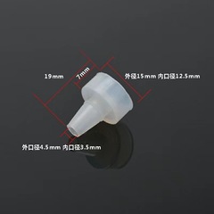 444Z批發燒水壺感溫探頭膠套全自動上水壺電熱茶壺溫度傳感器密封