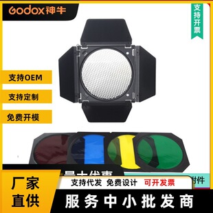 ��ţ���~�����zӰ���䳲�� �W�����C�� �VɫƬ ��׼�ַ䳲�W