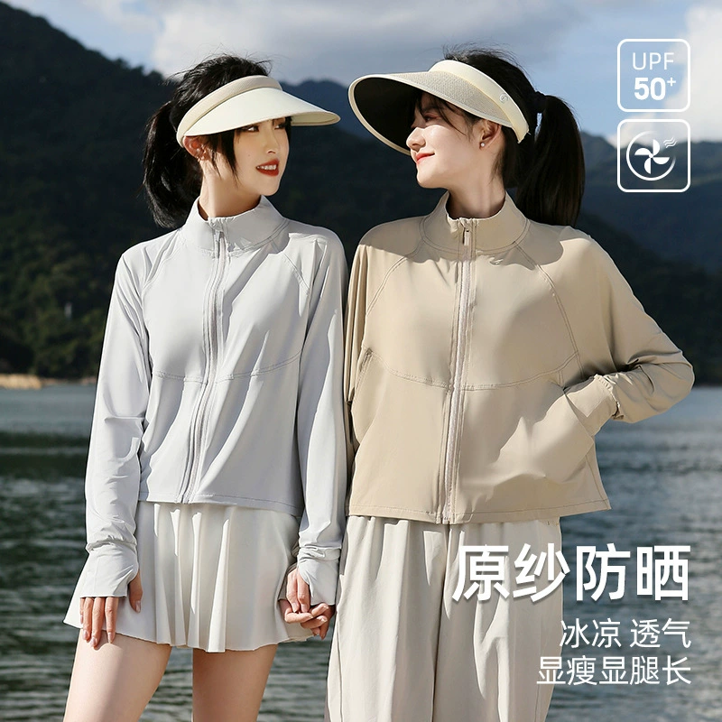 Солнцезащитный крем женская летняя новая куртка с воротником на открытом воздухе спорт анти-ультрафиолетовый лед шелк прохладный дышащий тонкий солнцезащитный крем