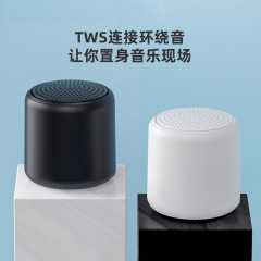 馬卡龍藍牙音箱桌面小音響便攜式跨境小鋼炮迷你隨身無線藍牙音響