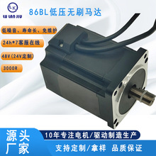 LK86BL��늄Ӳ�܇���d���\������48V400W3000Rpm�oˢֱ���R�_