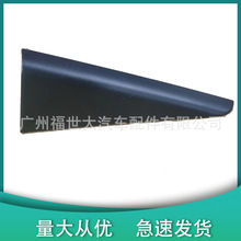 ����09-13˹��³ɭ���˺����������Ǹ�94251SC100/94251SC100