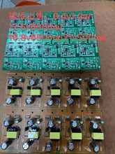 8.4v12.6v16.8v21v�늳س���������۾�·��M�b�Դ����