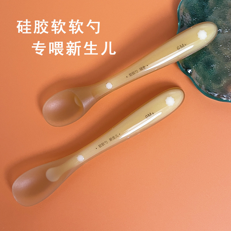 Factory wholesale newborn baby silicone spoon complementary food spoon for dinner rice noodles children's tableware soft spoon Factory wholesale newborn baby silicone spoon complementary food spoon for dinner rice noodles children's tableware soft spoon