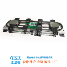 �h�Ό�܉ݔ�;����܈A����܉ѭ�hݔ��ϵ�y�Ԅӻ����a�b�侀��ˮ��