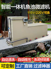 ˮ�a�Bֳ΢�V�C�\����΢�V�����^�Vһ�w�C�^�V��ѭ�h�^�Vϵ�y