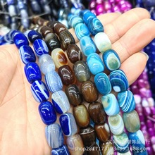 10*14mm��Ȼʯֱ��Ͱ�� �p�z�l�y��觹��� ����朰��Ʒdiy�Ʒ