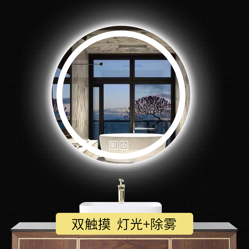 Zhenhan Cross-border se especializa en espejos redondos inteligentes, espejos de baño, luces LED, cosméticos de baño, espejos de baño con luces, exclusivos para hoteles