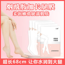 �����������쟟�����L��Ĥ���B�^ϥ��Ĥ�aˮ�������׵���Ĥ���l