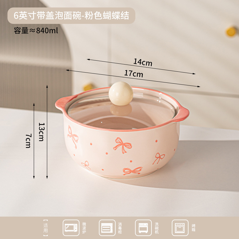 Tazón de fideos cerámicos de alto valor facial bajo esmalte de color doméstico dormitorio de estudiantes con taza de polvo de caracol con cubierta de gran capacidad de taza de fideos de orejas