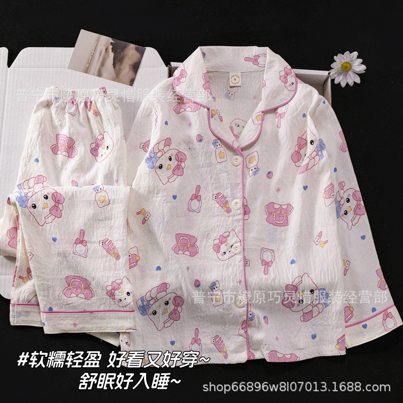 Zd - 105 ¿ lazo KT CAT