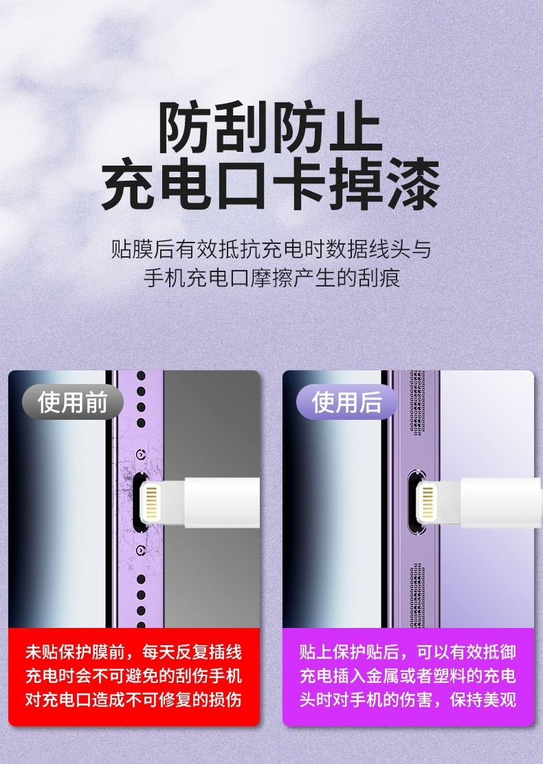 描述图_5.jpg