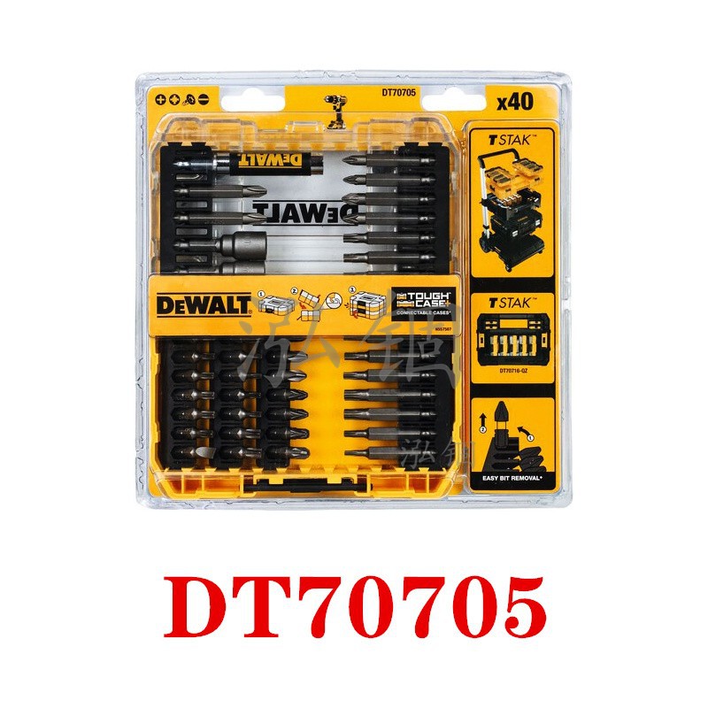 DT70705