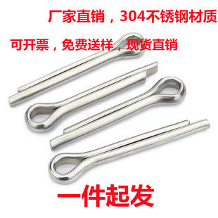 ���P��_���N304���P䓰l�A�N���N���N����䓽z�NU�Ϳ��NGB91�F؛