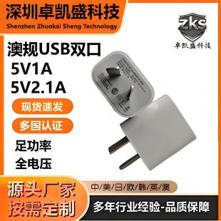 WҎ5v2apusb޹CmukcaJCɫֱ̨늄ˢ