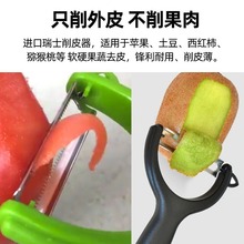 ԭ�b�M����ʿVictorinox�S����Ƥ���M�Q���ӹ�Ƥ��ˮ��ȥƤ��