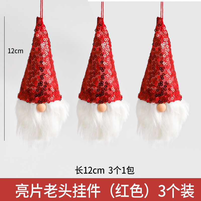 クリスマスの装飾品の赤いシリーズのセットのクリスマスツリーの装飾のペンダントの蝶結びのクリスマスのボールの花束の材料の卸売り|undefined