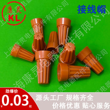 ��PP1H�Ӿ�ñP2H������ʽ�Ӿ��^P3H���D����P4HС�^�Ӿ�ñ