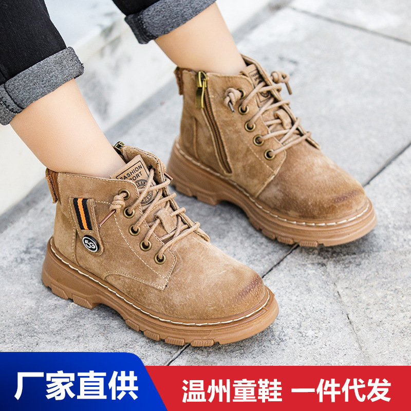 男童马丁靴2023秋冬新款儿童靴子中筒短靴大童帅气男孩加绒冬天鞋