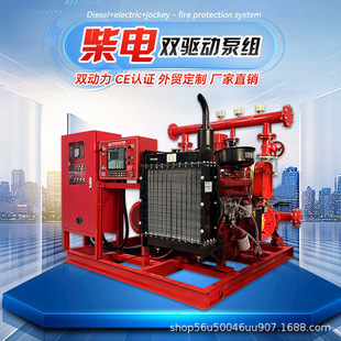 EDJ�Ͳ���p�ӱýM���Q����OEM/ODM����CE�J�C���b���͙C������