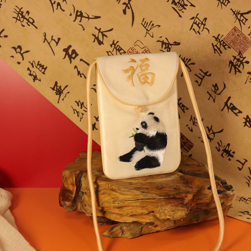 [卸売注文] 中国風刺繍携帯電話バッグ新しい中国風蘇刺繍携帯電話バッグ刺繍キャンバスバッグクロスボディバッグ|undefined