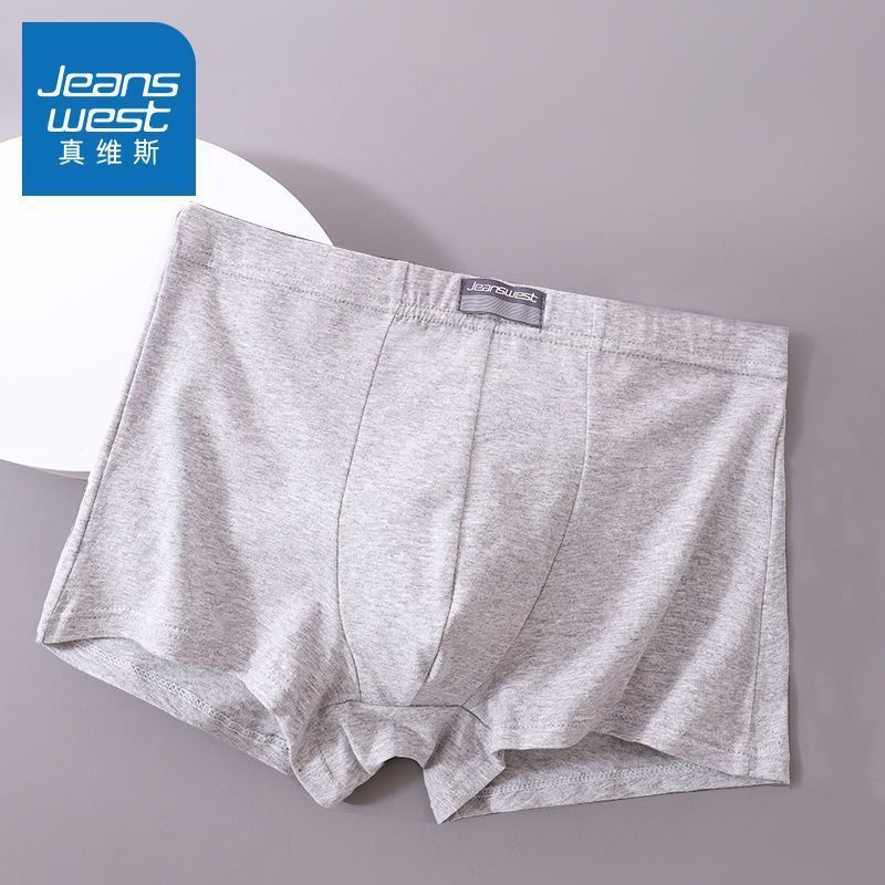 Single trial model [random]