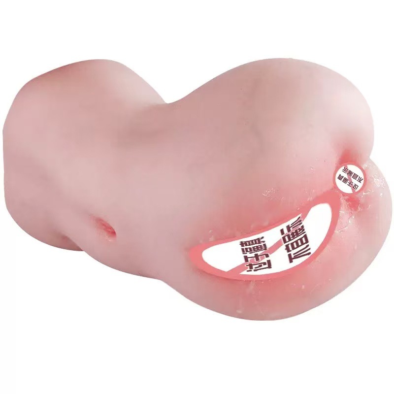Dual-Channel Male Masturbator Cup, Realistic Vagina and Buttocks Model, 950g TPE — detail image 6