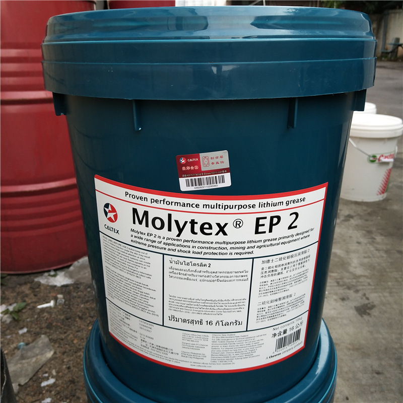 加德士 二硫化钼油脂Molytex EP0 EP2 EP1 EP3 多功能极压润滑脂