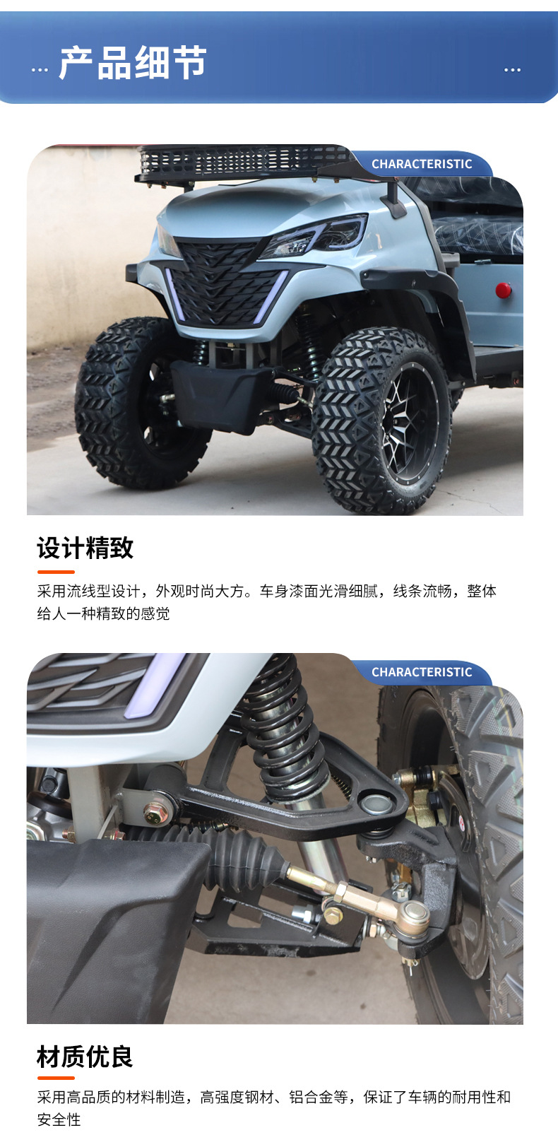 Foreign Trade Export Electric Golf Cart Airport School Sightseeing Car Factory Area Scenic Area 4-Seat Electric Golf Cart