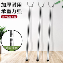 阳台不锈钢晾衣叉晾衣杆加厚加粗衣叉撑衣杆加长晾衣杆家用取衣杆
