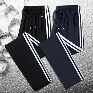 Three-stripe Summer Thin Men's Ice Silk Pants Casual Fashion Loose Large Size Pants Outdoor Sports Ice Silk Pants for Men