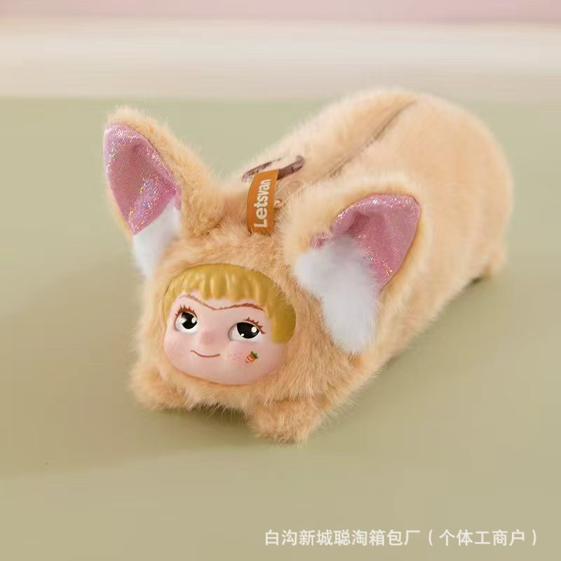 クロスボーダーステッチビニールペンダント泣く赤ちゃんぬいぐるみストラップ鉛筆バッグ子供のクリエイティブ人形人形学生ギフト|undefined