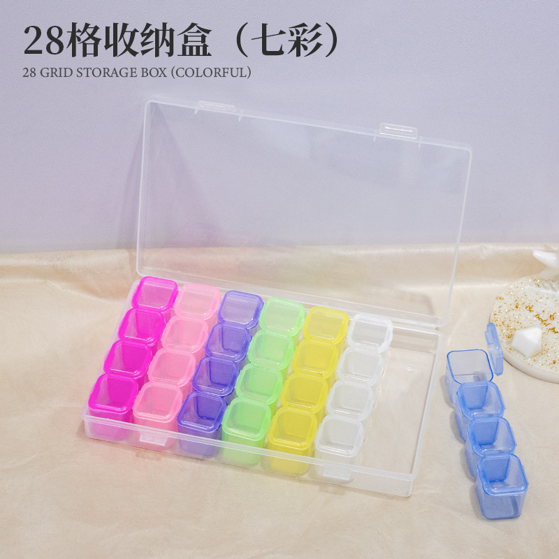 Manicura 28 rejilla caja de joyería caja de almacenamiento de herramientas de manicura 28 rejilla siete color caja de diamantes caja de almacenamiento caja de joyería