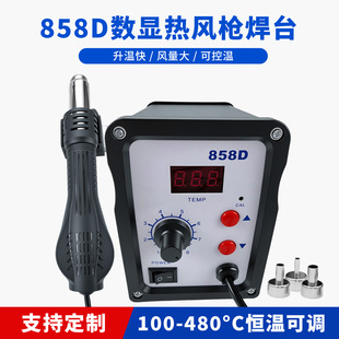 �¿�858D���L����̨���ʿ��{�ؔ��@���I���ӾS�޹��ߺ��ӹ���
