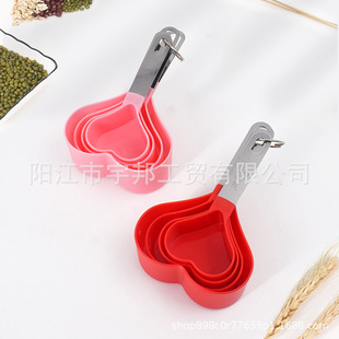 Factory Direct Supply Stainless Steel Handle Plastic Measuring Cup 4-Piece Set with Scale Creative Heart-Shaped Measuring Cup Kitchen Baking Tools