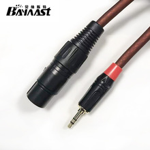 3.5mm�D���z�� ԒͲ��xlr�D3.5�������L����X�{��̨���l��