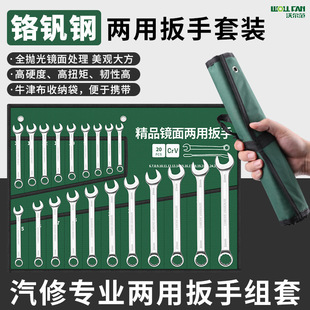 ���ð������b����÷���R��ȫ���_�ڰ��ִ���������14÷�_�p�^����