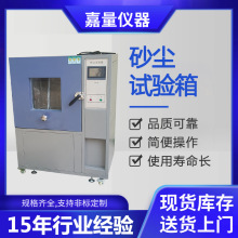 ɰmԇC IP56ɰmoԇ hģMɳmmS