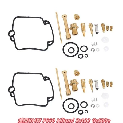 Tu250 Tu250X 1, Motorcycle engine and accessories - 041