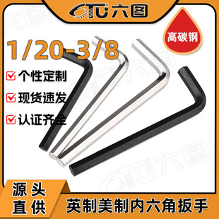 ��̼䓃����ǰ��ִ���Ӳ��ɫӢ�����ǳ�ӢʽL����С�������l