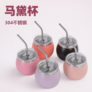 Cross-border Creative Simple Madai Cup with Straw 304 Stainless Steel Double-layer Vacuum Thermos Mini U-shaped Eggshell Cup