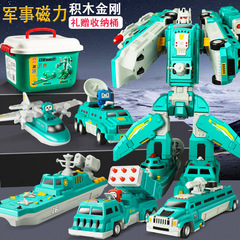 子供の磁気はおもちゃの車をつなぎ合わせます。