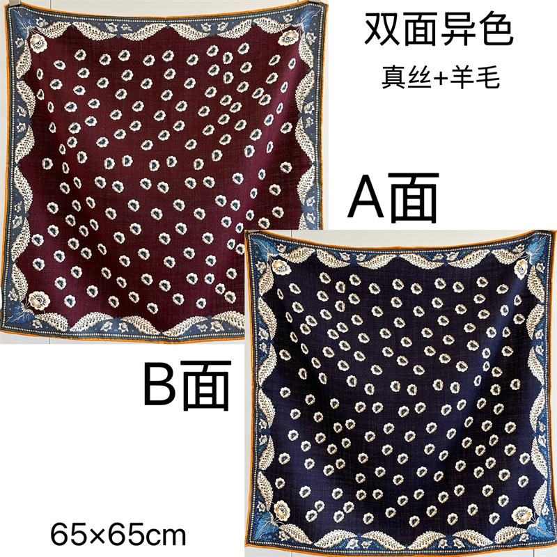 双面印花丝毛小方巾2025新款秋冬季保暖护颈围巾系脖高级感丝巾女|undefined