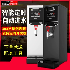 炊事设备;米面机械;保鲜冷藏设备