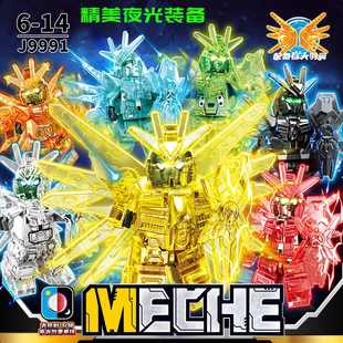 9991ҹ�����׸��_��ʿ���������C��ģ�̓�ͯ����ƴ�b�eľ���