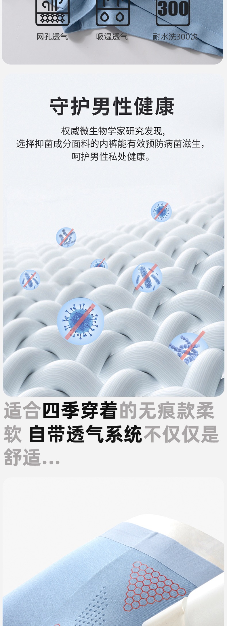 详情6.jpg