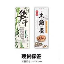 �r�ҹS�ɼ��ֹ���S�����u���˺��N���r�aƷ�خa�����z�����N���b